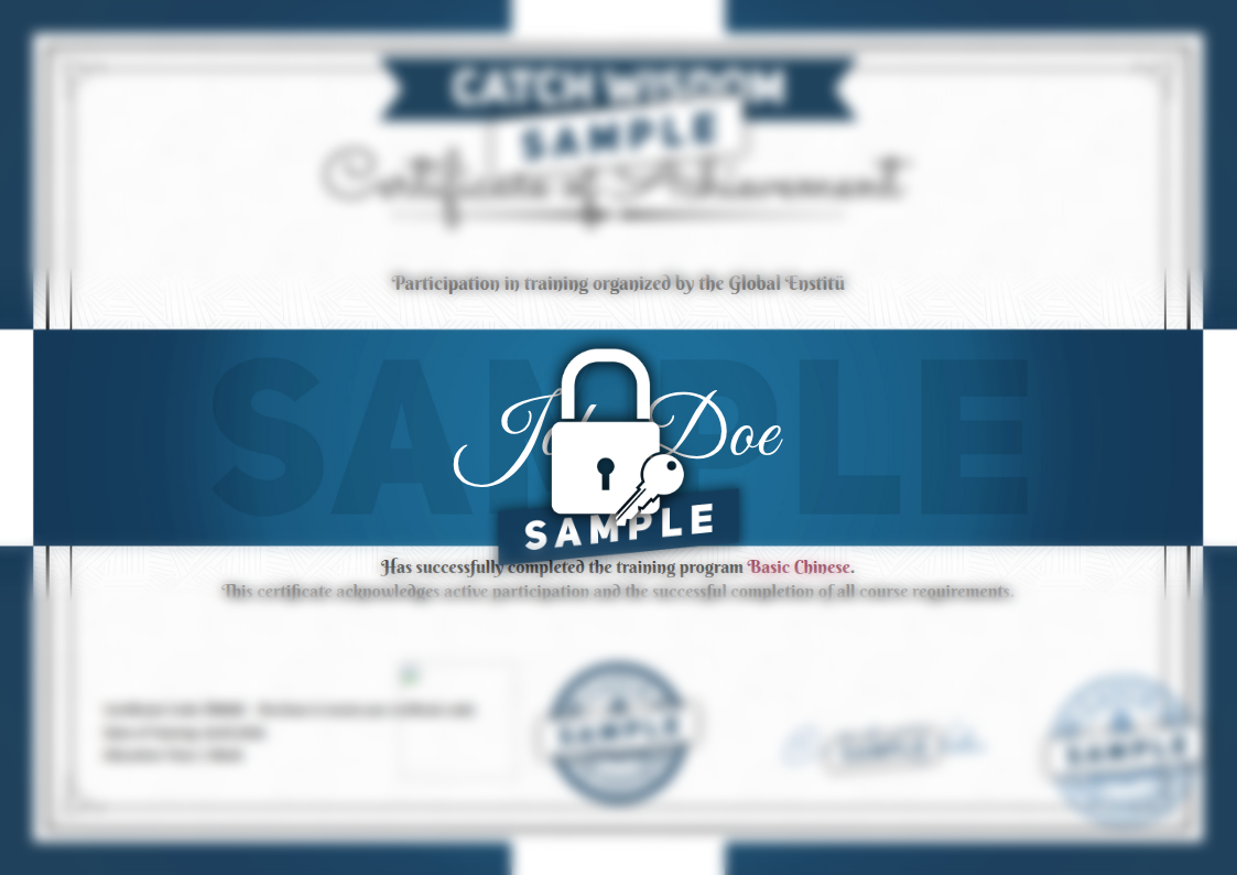 Sample Basic Chinese Certificate